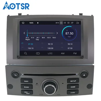 4GRAM Android 10.0 samochodowy DVD, stereo odtwarzacz do Peugeot 407 2004-2010 nawigacja GPS WiFi Bluetooth samochodowy multimedialny wideo, audio ster