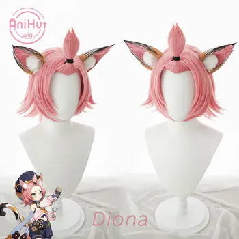 【Anihut】предпродажа Dione cosplay peruka bez uszu Genshin Impact cosplay różowy odporne włosy syntetyczne Dione Halloween cosplay