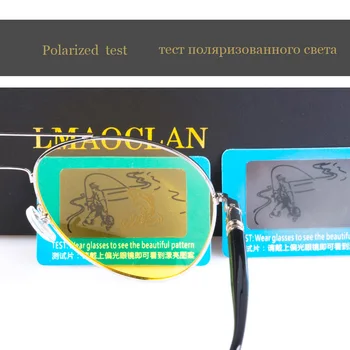 Męskie Okulary Polaryzacyjne Do Jazdy W Nocy Marki Projektant Żółte Soczewki Noktowizyjne Okulary Do Jazdy Okulary Zmniejszają Odblaski