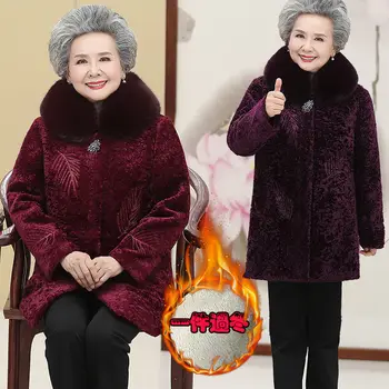 2020 starsza matka zimowe parki kobieta babcia strzyżenie owiec płaszcz plus aksamit zgrubienie kurtka płaszcz plus size