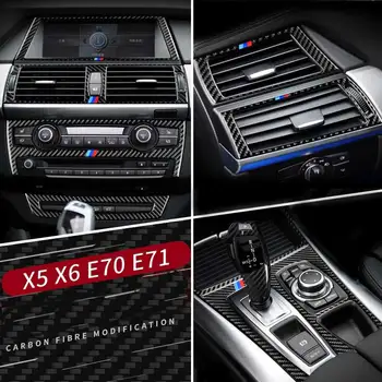 Mutips do BMW X5 E70 X6 E71 konsola środkowa AC CD Air Outlet Panel Cover Trim Frame Strip Auto Carbon Fiber Sticker Accessories