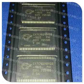 5szt CY7C1021BV33-10ZC 64K x 16 statyczne flash pamięci ram