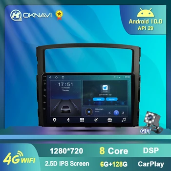 OKNAVI 4G Android 10 samochodowy multimedialny odtwarzacz wideo dla Mitsubishi Pajero V80 V90 2009-2016 Carplay DSP RDS Nawigacja GPS 2 Din