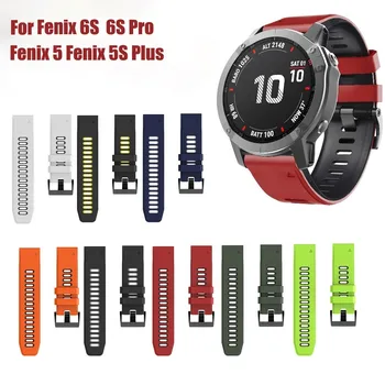 AN Fit for Fenix 6X Pro Bands 26mm Watch Band With Replacement Band for Fenix 6X 5X plus 3H Smart Zegarki
