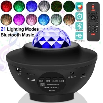 Projektor światło muzyka głośnik Bluetooth, złącze USB zasilanie projektora lampa 21 kolor dynamicznych projekcji z pilotem